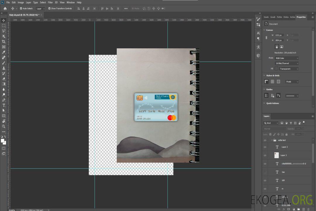Banque de Chypre de la banque de Chypre, carte de débit principale, photolook , avant template Banque de Chypre de la banque de Chypre, carte de débit principale, photolook , avant template